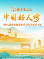 色视频线观看在线播放